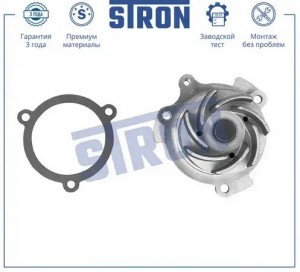 DATSUN/VAZ 8V STP0068 STRON