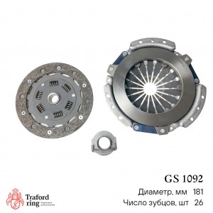 Сцепление в сборе Renault Logan (04-) 1.4i/ Sandero I (09-) 1.4i (с мех.муфт)  G GS1092 TRAFORD RING