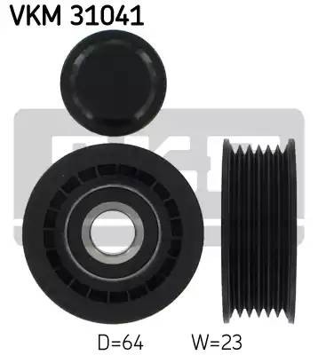 BMW 3-СЕРИЯ E46 (1998-2005) VKM31041 SKF