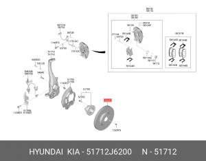 Диск тормозной KIA K900 (18-) (5.0) передний (1шт.) OE 51712J6200 HYUNDAI KIA