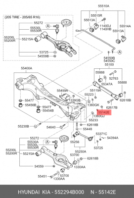 Гайка HYUNDAI Porter стремянки рессоры задней OE 552294B000 HYUNDAI KIA