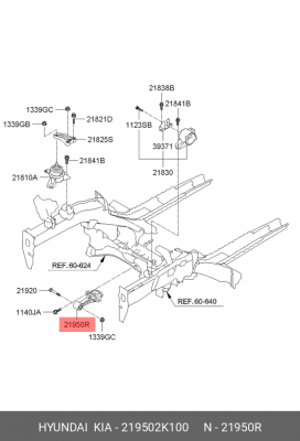 ОПОРНЫЙ УЗЕЛ ДВИГАТЕЛЯ HYUNDAI/KIA 219502K100 HYUNDAI KIA