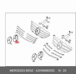 ЭМБЛЕМА РЕШЕТКИ РАДИАТОРА A 209 888 00 52 MERCEDES BENZ