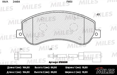 Колодки тормозные передние (с датчиком) (Смесь Semi-Metallic) FORD TRANSIT 330/3 E100091 MILES