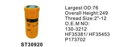 Фильтр гидравлический ST30920 STAL ST30920 STAL