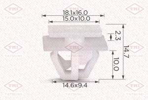 Клипса автомобильная [упаковка 10 штук] TJB1774 TJB1774 TATSUMI