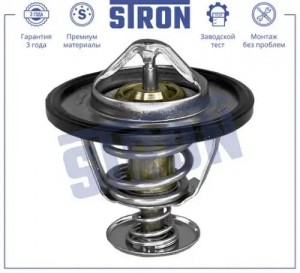 MITSUBISHI/PROTON/TOYOTA 90> STT0011 STRON