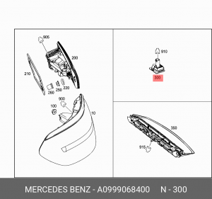 Фонарь освещения знака номерного MERCEDES C (W205) OE A0999068400 MERCEDES BENZ
