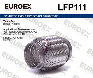 гофра коллектора! (interlock)\ VW Touareg, Audi A4/A5/A6/A7/Q7 2.7-3.0 TDI 06-15 LFP111 EUROEX