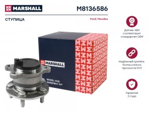 Ступица задн. Ford Mondeo IV 06- M8136586 M8136586 MARSHALL
