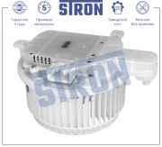 LAND CRUISER (150)/PRADO (2009>) STIF079 STRON