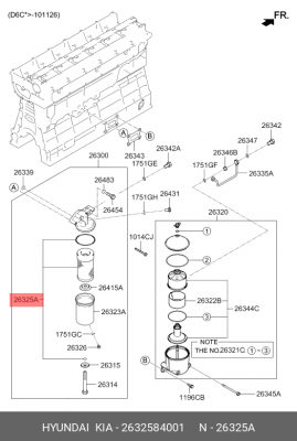 Фильтр масляный HYUNDAI HD260,270,370,500,AeroQueen дв.D6CA38,41,D6CB38 OE 2632584001 HYUNDAI KIA