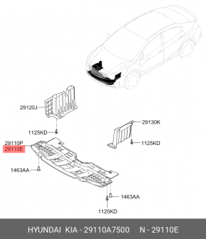 Защита двигателя KIA Cerato (16-18) (пыльник) OE 29110A7500 HYUNDAI KIA