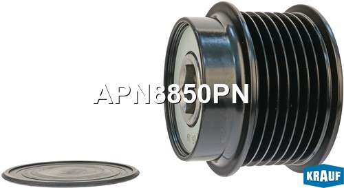 Шкив обгонный генератора APN8850PN APN8850PN KRAUF
