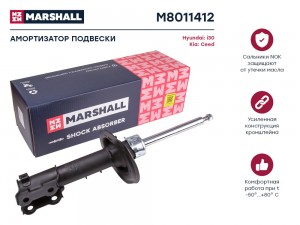 Амортизатор газ. передн. прав. Hyundai i30 II 11- Kia Ceed II 12- M8011412 M8011412 MARSHALL