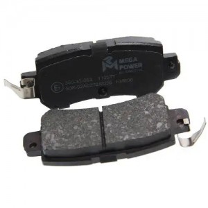Колодки тормозные MAZDA CX-5 (11-) задние (4шт.) MEGAPOWER 350-33-093 MEGA POWER