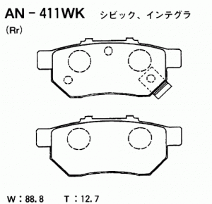 Колодки тормозные дисковые задние ПОДХОДЯТ ДЛЯ Honda Integra (-00) AN-411WK AN411WK AKEBONO