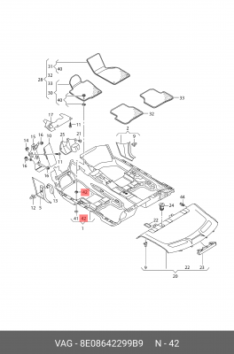крышка крепления коврика!\ VAG 8E0 864 229 9B9 VAG