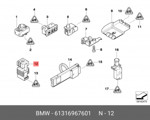 Выключатель стоп-сигналов 61316967601 61 31 6 967 601 BMW