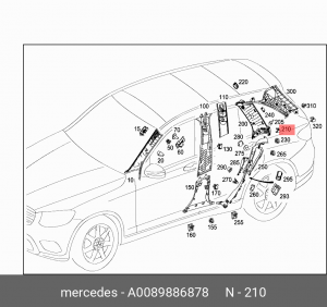 зажим для крышки обслуживания!\ MB A 008 988 68 78 MERCEDES BENZ