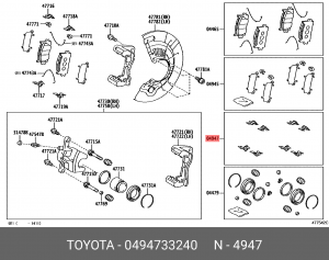 к-кт пластин дискового тормоза!\Toyota Rav 4 III 08> 04947-33240 TOYOTA
