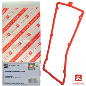 Прокладка клапанной крышки для а/м ГАЗ 406 дв. "Rosteco" силикон, красная 20385 ROSTECO