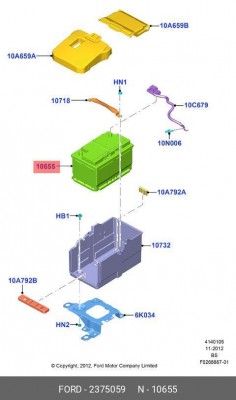 Аккумулятор FORD 60А/ч OE 2375059 FORD