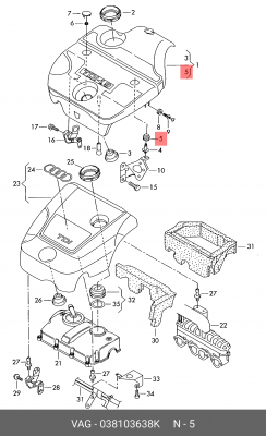втулка крышки ДВС! резина\ VAG 038 103 638 K VAG