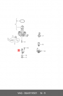 Датчик температуры VW AUDI SEAT SKODA (2-х штекерный черный) OE 06A 919 501 VAG