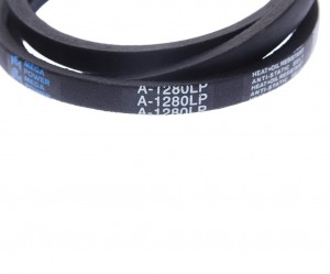 Ремень приводной клиновой А-1280 MEGAPOWER 100-11-007 MEGA POWER