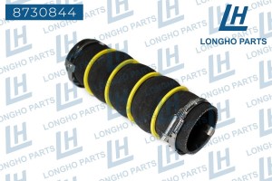 Патрубок CITROEN Berlingo (08-) воздуховода LONGHO 8730844 LONGHO PARTS