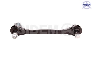 Тяга поперечная Seat / Skoda / Volkswagen 63376 63376 SIDEM