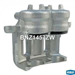 Суппорт тормозной BNZ1457ZW KRAUF