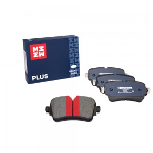 Торм. колодки дисковые задн. PLUS Audi Q7 (4M) 15- (M2622307P) M2622307P MARSHALL