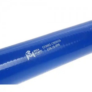 Патрубок МАЗ радиатора верхний (L=270мм,d=42) силикон MEGAPOWER 13016098 MEGA POWER