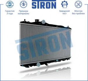 HONDA CIVIC (2006>) 374 x 679 x 26 хэтчбэк STR0078 STRON