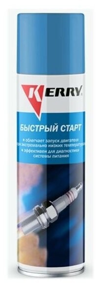 жидкость для быстрого старта! аэрозоль 335мл\ KR995 KERRY