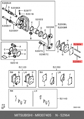 Штифт MITSUBISHI Pajero (99-) колодок тормозных задних OE MR307405 MITSUBISHI
