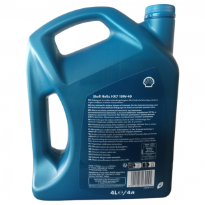Моторное масло Shell Helix HX7 10W-40 4л, 4 л 550070333(550070333T124) 550070333 SHELL
