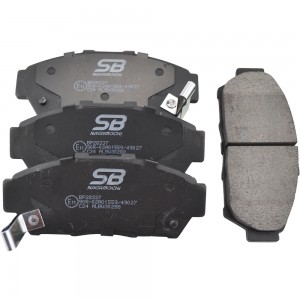 Колодки дисковые HO Integra DC1/2/DB6/8 93-00, DB7 93-95, Orthia EL2/3 96-02, EL BP28337 SB NAGAMOCHI