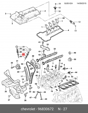 Маслосьемный колпачек GM GENERAL MOTORS 96830672 96830672 GENERAL MOTORS