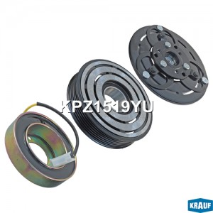 Шкив компрессора кондиционера в сборе KPZ1519YU KPZ1519YU KRAUF