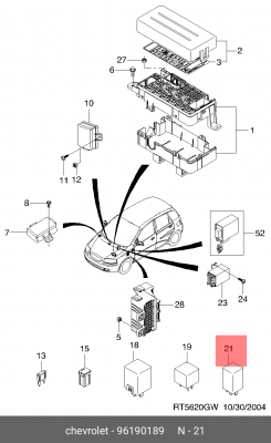 Реле поворота CHEVROLET Aveo (03-08),Lacetti (03-08) OE 96190189 GENERAL MOTORS