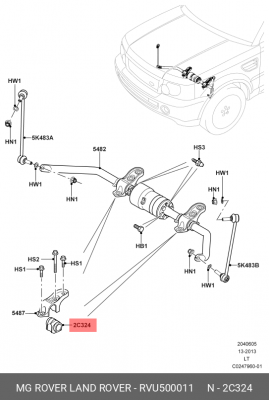 ВТУЛКА АКТИВНОГО ПЕРЕДНЕГО СТАБИЛИЗАТОРА RVU500011 RVU500011 LAND ROVER