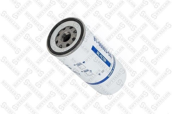 фильтр масляный ! \HOWO A7, Volvo, RVI, Scania 4 Serie 81-00003-SX STELLOX