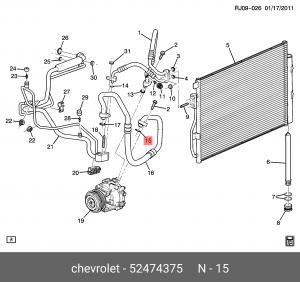Кольцо уплотнительное CHEVROLET Captiva (07-08) трубки кондиционера OE 52474375 GENERAL MOTORS