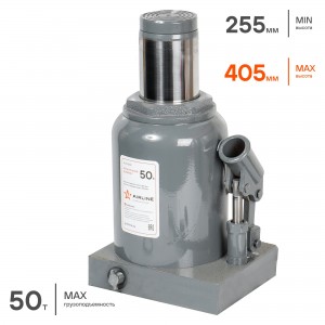 Домкрат бутылочный 50 т AIRLINE 255 - 405 мм AJ-B-50S AIRLINE