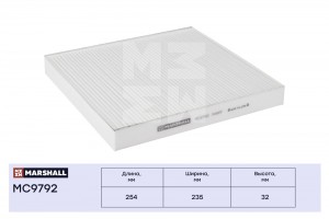 Фильтр салонный Audi A3 8V 8Y 12- Skoda Kodiaq 17-  Octavia III A7 IV A8 13- VW  MC9792 MARSHALL