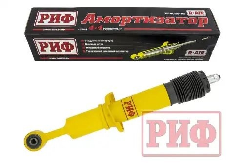Амортизатор TOYOTA Land Cruiser Prado (J120) передний левый/правый лифт 0-45мм Р SA238 RIF