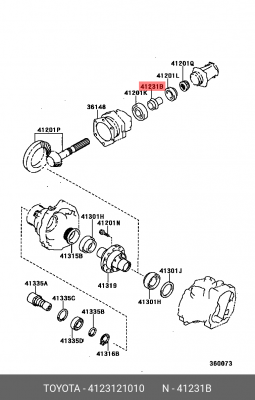 втулка распорная хвостовика заднего моста!\Toyota 41231-21010 TOYOTA